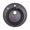 Кухонна мийка Lidz D510/200 BLA-03 (LIDZBLA03D510200)
