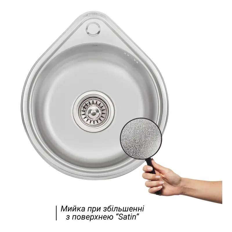 Кухонна мийка Lidz 4539 0,8 мм Satin (LIDZ4539SAT8) Кухонна мийка Lidz 4539 0,8 мм Satin (LIDZ4539SAT8)