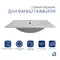 Раковина Qtap Albatross 620х460х180 White без донного клапану QT01113060CW1