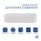Раковина-чаша Qtap Scorpio 550х390х120 White QT14112243WN