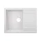 Кухонна мийка Lidz 650x500/200 WHI-01 (LIDZWHI01650500200)