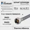 Шланг для води Thermo Alliance Standart 150 см NYLON 1/2"x1/2" ВВ TAS387W150