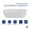 Комплект Qtap Aquarius: Раковина накладна прамокутна 470x380x120 мм White + Донний клапан PU02