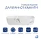 Раковина накладна Qtap Robin 600x390x150 мм, Marble, прямокутна, з донним клапаном QTROB188MR49788