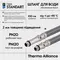 Шланг для підключення змішувача Thermo Alliance Standart (пара) 100 см NYLON M10x1/2"В TAS386W100