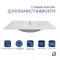 Раковина Qtap Albatross 820х460х180 White QT01113080CW1
