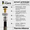 Шланг для води Thermo Alliance Forte D10 (посилений) 40 см, нерж. оплетення 1/2"x1/2" ВВ TAF384W40