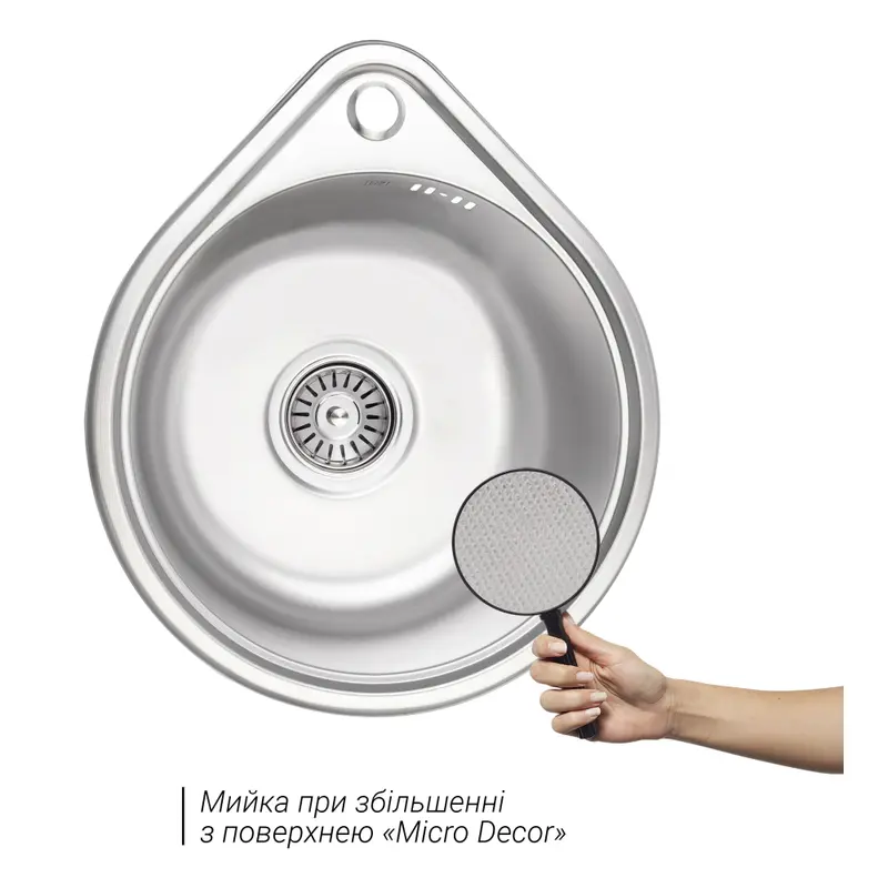 Кухонна мийка Lidz 4539 0,8 мм Micro Decor (LIDZ4539MDEC) Кухонна мийка Lidz 4539 0,8 мм Micro Decor (LIDZ4539MDEC)
