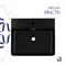 Раковина Qtap Nando LT 500х420х130 Matt black QT12116146AMB