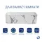 Раковина накладна Qtap Tern 480x370x135 мм, Marble, прямокутна, з донним клапаном QT17116069MR