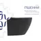 Унітаз підвісний Qtap Robin Ultra Quiet 520×365×340 мм, Anthracite, з сидінням Slim Duroplast / Soft-close / Quick Release QTROB26AN48995