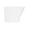 Біде підлогове Qtap Cardinal 520×345×400 мм, White QTCAR29W49031