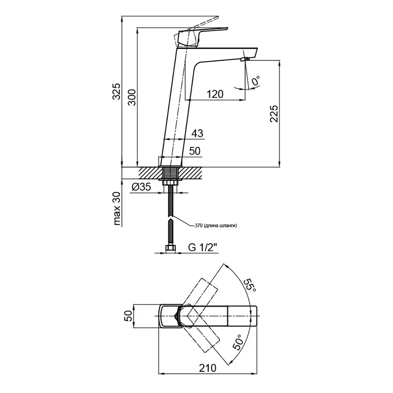 Змішувач для раковини Qtap Namesti високий QTNAM1025H102C Chrome Змішувач для раковини Qtap Namesti високий QTNAM1025H102C Chrome