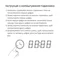 Дзеркало Qtap Scorpio 1200х700 з LED-підсвічуванням Touch, лінза, цифровий годинник, димер, рег. яскравості QT14781004W