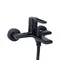 Змішувач для ванни Qtap Taurus (з душовим гарнітуром) QTTAU259BLM45662 Black Matt Змішувач для ванни Qtap Taurus (з душовим гарнітуром) QTTAU259BLM45662 Black Matt
