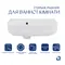 Комплект Qtap Tern: Раковина підвісна прамокутна права 450х250х158 мм White + Донний клапан PU02O