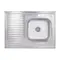 Кухонна мийка Brinex 6080-R 0,6 мм Satin (BRIN6080RSAT06)