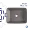 Раковина накладна Qtap Tern 480x370x135 мм, Stone grey, прямокутна, з донним клапаном QT17116069SG