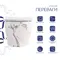Унітаз підвісний Qtap Robin Ultra Quiet 520×365×340 мм, Marble, з сидінням Slim Duroplast / Soft-close / Quick Release QTROB26MR48998