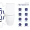 Унітаз підлоговий Qtap Evia Ultra Quiet 630×350×795 мм з сидінням Soft-close, White QTEVI27W49258