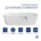 Раковина накладна Qtap Cardinal 500х380х140 мм, Marble, прямокутна, з донним клапаном QTCAR188MR49826