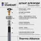 Шланг для води Thermo Alliance Standart 100 см NYLON 1/2"x1/2" ВЗ TAS388W100