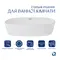 Комплект Qtap Scorpio: Раковина накладна овальна 500x380x120 мм White + Донний клапан PU02