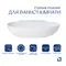Комплект Qtap Cardinal: Раковина підвісна / накладна овальна 565х400х130 мм White + Донний клапан PU02