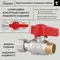 Кран кульовий Thermo Alliance Standart 1/2"ВЗ прямий, PN40, з накидною гайкою TAS261W15