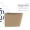 Унітаз підвісний Qtap Tern Ultra Quiet 520×345×325 мм, Beige, з сидінням Slim Duroplast / Soft-close / Quick Release QTTER26SB49001