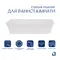 Раковина-чаша Qtap Virgo 490х350х110 White QT18112261WN