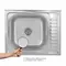 Кухонна мийка Brinex 6050-L 0,6 мм Satin (BRIN6050LSAT06)
