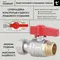 Кран кульовий Thermo Alliance Standart 3/4"ВЗ прямий, PN40, з накидною гайкою TAS261W20
