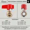Кран кульовий Thermo Alliance Standart 3/4"ВЗ прямий, PN40, з накидною гайкою TAS261W20