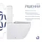 Унітаз підлоговий Qtap Jay Eco Ultra Quiet з сидінням Soft-close 640x360x835 мм QTJAY27W48749 White