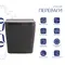 Унітаз підвісний Qtap Tern Ultra Quiet 520×345×325 мм, Anthracite, з сидінням Slim Duroplast / Soft-close / Quick Release QTTER26AN48999
