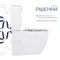 Унітаз підлоговий Qtap Leo Ultra Quiet 620×355×790 мм з сидінням Soft-close, White QTLEO27W49261