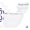 Унітаз підвісний Qtap Robin ML Ultra Quiet 490x365x325 мм, з сидінням Soft-close MagLock, White QTROBML26W49621