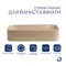 Раковина накладна Qtap Tern 610x350x135 мм, Beige, прямокутна, з донним клапаном QTTER188SB49790