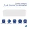 Раковина-чаша Qtap Tern 610x350x135 White QT17118140W