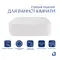 Комплект Qtap Stork: Раковина накладна квадратна 430x430x125 мм White + Донний клапан PU02