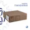 Комплект Qtap Stork: Раковина накладна квадратна 430x430x125 мм White + Донний клапан PU02