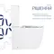 Унітаз підлоговий Qtap Aquarius Ultra Quiet 620×355×790 мм з сидінням Soft-close, White QTAQAW27W49262