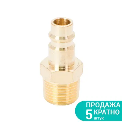 Штуцер з зовнішнім різьбових з'єднань MT 3/8" (латунь) SIGMA (7022521) Штуцер з зовнішнім різьбових з'єднань MT 3/8" (латунь) SIGMA (7022521)
