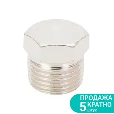 Заглушка з зовнішнім різьбовим з`єднанням MT 1/2" SIGMA (7025831)