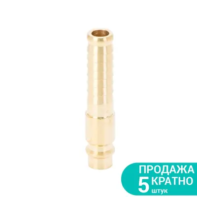 Штуцер для шланга подовжений 10мм (латунь) SIGMA (7022631) Штуцер для шланга подовжений 10мм (латунь) SIGMA (7022631)