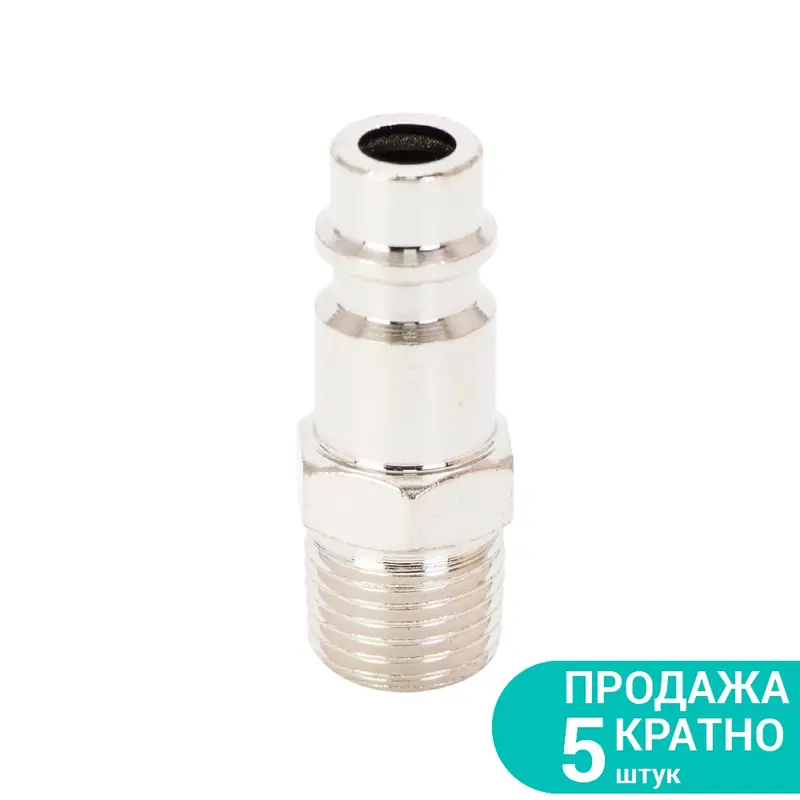 Штуцер з зовнішнім різьбових з'єднань MT 1/4" SIGMA (7022111) Штуцер з зовнішнім різьбових з'єднань MT 1/4" SIGMA (7022111)