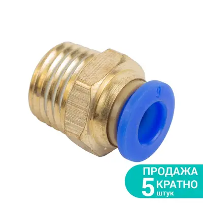 Штуцер цанговий (прямий) Ø6мм МТ 1/4" SIGMA (7026851) Штуцер цанговий (прямий) Ø6мм МТ 1/4" SIGMA (7026851)