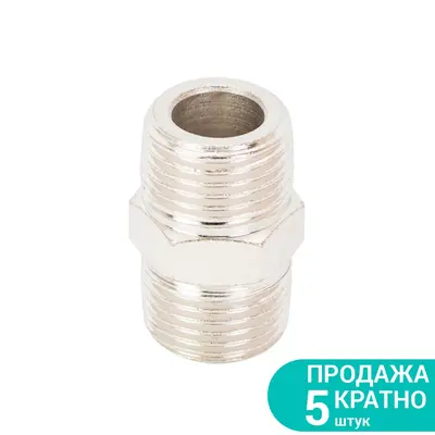 З'єднання MT 1/2" × 1/2" SIGMA (7025231) З'єднання MT 1/2" × 1/2" SIGMA (7025231)