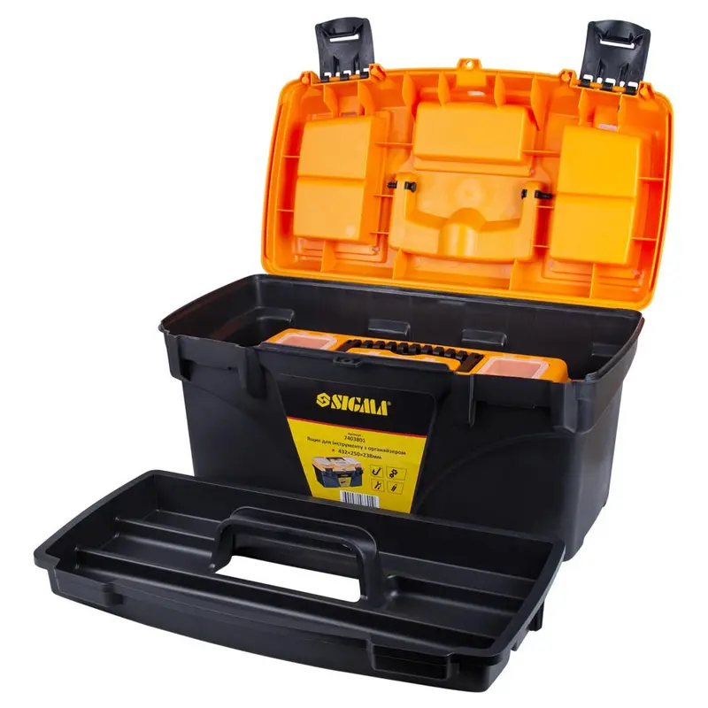 Набір ящиків для інструменту 2в1 з органайзером 320×165×136мм, 432×250×238мм SIGMA (7403761) Набір ящиків для інструменту 2в1 з органайзером 320×165×136мм, 432×250×238мм SIGMA (7403761)